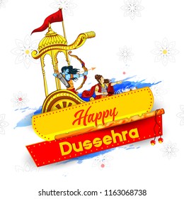 Innovative illustration abstract or poster for of Lord Rama with bow arrow killing Ravan with Hindi text Dussehra, Navratri festival of India Innovative illustration abstract or poster for of Lord Rama with bow arrow killing Ravan with Hindi text Dussehra, Navratri festival of India