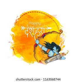 Innovative illustration  abstract or poster for of Lord Rama with bow arrow killing Ravan with Hindi text Dussehra, Navratri festival of India 