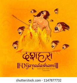 Innovative illustration of Lord Rama with bow arrow killing Ravan Happy Dussehra festival of India background with Hindi text Dussehra