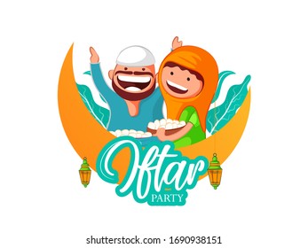 innovative Einladungskarte und Flyer für Iftar Party Dinner Fest 