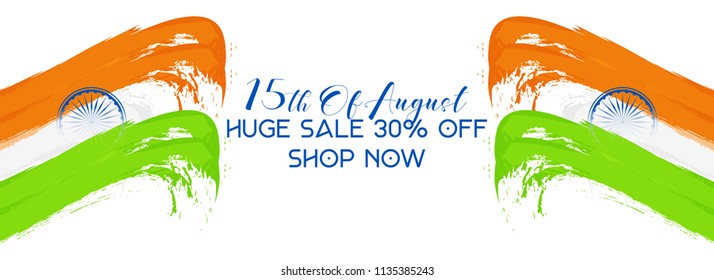 Innovative sale abstract, banner or header for Independence Day of INDIA, 15th of August, with nice and creative brush design effect in a background, Huge Sale.