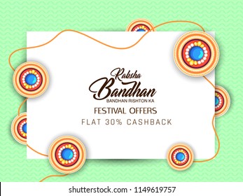 Innovative vector illustration of decorated rakhi for Indian festival Raksha Bandhan, sale creative design 