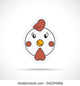 Inquiring Look Chicken Face Questioning Emoji Stock Vector (Royalty ...