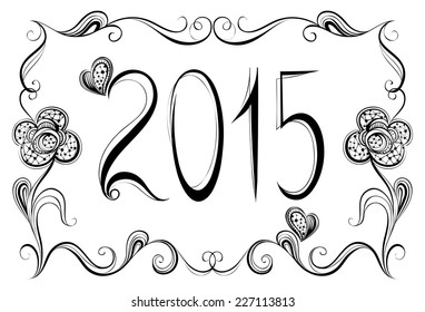 The inscription 2015 and vegetable frame. Vector illustration