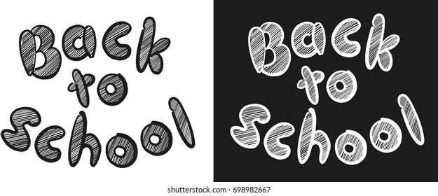 Inscription back to school vector