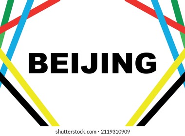 The inscription Beijing on a white background with colored lines.