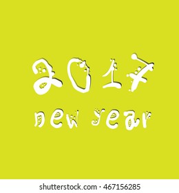 
Inscription blots Christmas cards on a yellow background