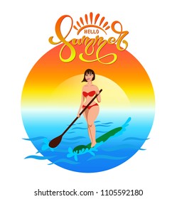 Inscription greetings to the summer and girl surfer against the sun. Handwritten lettering typography. Summer Background Vector Illustration. Hand lettering inspirational typography poster, banner.