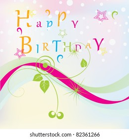 Inscription Happy Birthday Near Stock Vector (Royalty Free) 82361266 ...