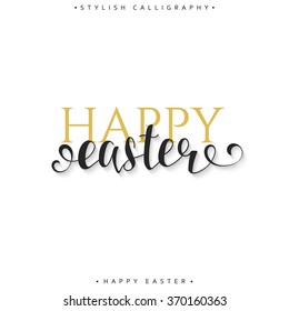 Inscription Happy Easter day. Modern lettering calligraphy set.  Congratulatory text design for printing festive cards, invitations, presentation. 