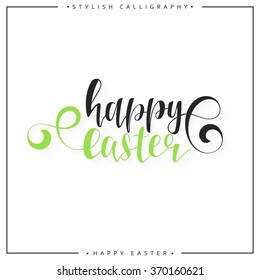 Inscription Happy Easter day. Modern lettering calligraphy set.  Congratulatory text design for printing festive cards, invitations, presentation. 