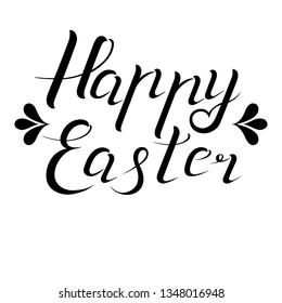 inscription happy easter and decorative elements, ready to print on packaging, on gifts, on fabric, on covers, on paper, for creating backgrounds, cards, posters, stickers, invitations