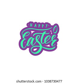 Inscription of Happy Easter with small decor of egg.Two colors purple and lilac. Vector. Holiday background. Lettering. As template of banner, greeting card, poster.