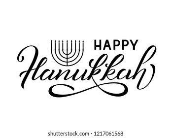 Inscription Happy Hanukkah with Menorah and candelabrum. Logotype, badge and icon typography. Calligraphy banner, flyer on textured background. Vector illustration. EPS 10