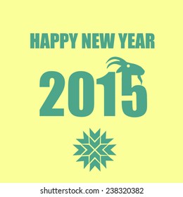 inscription happy new year
