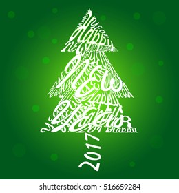 The inscription "Happy New Year" stylized Christmas tree on the green background