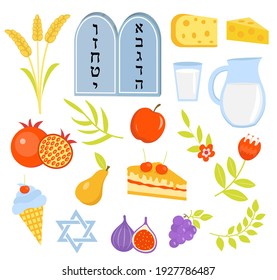 inscription hebrew - Happy Shavuot.
Collection design elements on the Jewish holiday Shavuot with milk, fruit, torus, , wheat. Isolated on white background. Vector illustration, clip-art