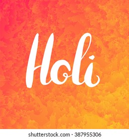 Inscription Holi on a fiery background