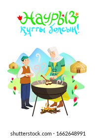 The inscription in the Kazakh language "Congratulations on Nauryz!". Kazakh woman is preparing the national dish "Nauryz-kozhe". Kazakh boy in national dress holds a bowl. Vector illustration.