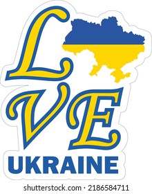 The inscription Love Ukraine with the outline of the map and the Ukrainian flag. Vector