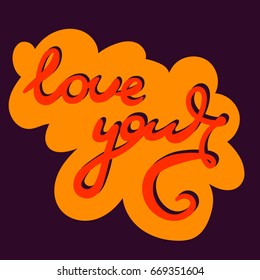 inscription love you
