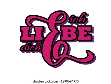 
inscription I love you in German on a white background in pink letters with a purple shadow