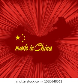 Inscription "Made in China", vector image suitable for poster or banner - Contour of China outlined by sparkles of fireworks and the flag of China.
