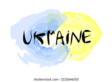 The inscription in the national colors of Ukraine. Vector illustration in support of Ukraine. yellow-blue background, t-shirt print. stop the war concept.
We are in solidarity