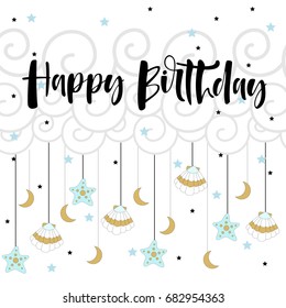The inscription on beautiful background with shells. Vector illustration.