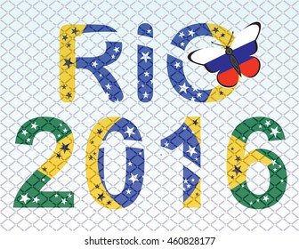 The inscription Rio 2016 painted in colors of Brazil flag with the Russian flag in the form of a butterfly