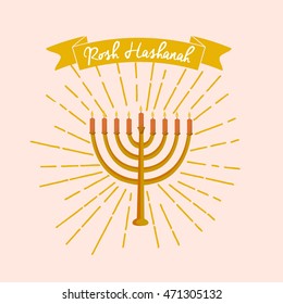 inscription Rosh Hashanah & candles , Jewish holiday 