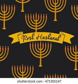 inscription Rosh Hashanah & candles , Jewish holiday 