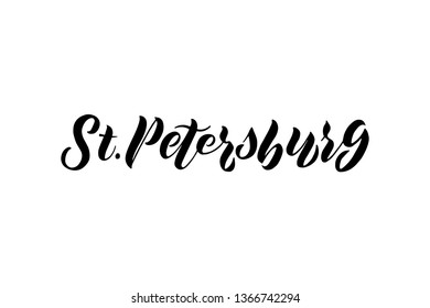 Inscription of the Russian city name "St. Petersburg". Black letters on the white background. Hand drawn lettering for logo, banners, postcards, guidebooks, tourist maps, catalogues, souvenirs. EPS 10