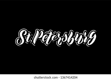 Inscription of the Russian city name "St. Petersburg". White letters on the black background. Hand drawn lettering for logo, banners, postcards, guidebooks, tourist maps, catalogues, souvenirs. EPS 10