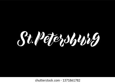 Inscription of the Russian city name "St. Petersburg". White letters on the black background. Hand drawn lettering for logo, banners, postcards, guidebooks, tourist maps, catalogues, souvenirs. EPS 10