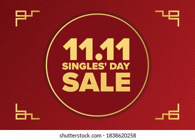 Inscription Singles Day in Chinese language. 11.11. Holiday concept. Template for background, banner, card, poster with text inscription. Vector EPS10 illustration
