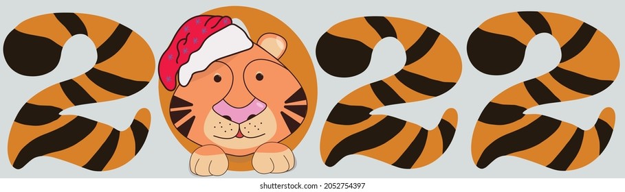Inscription with a tiger. Symbol of 2022. New Year. Illustration for the holiday. Picture for the poster. Illustration for postcards. Vector card with a tiger. Image of a tiger.