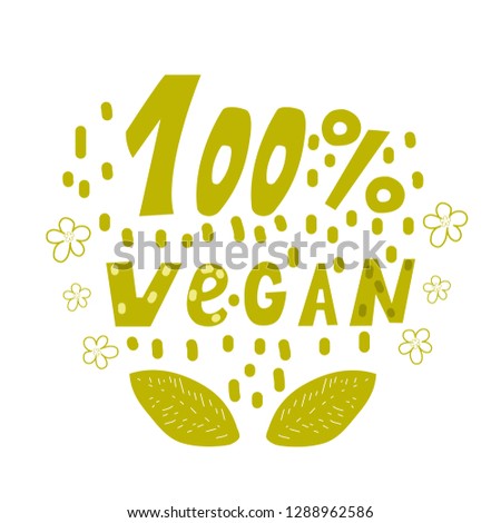 
inscription vegan vector