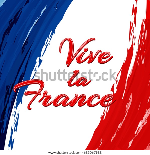 フランス国旗の背景にフランス国旗の銘文 ベクター画像 のベクター画像素材 ロイヤリティフリー