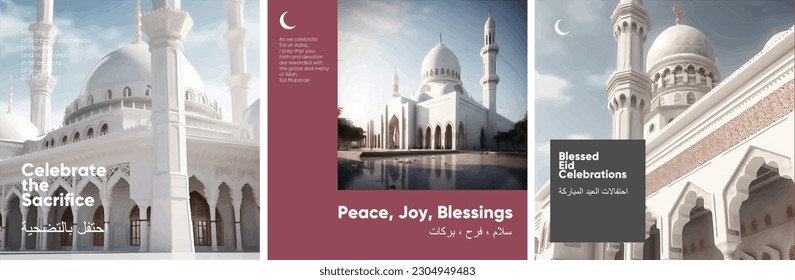 The inscriptions are in Arabic. Celebrate the Sacrifice. Peace, Joy, Blessings. Blessed Eid Celebrations. A set of vector posters. Illustrations for Muslim holidays. Eid al-Adha, Ramadan.