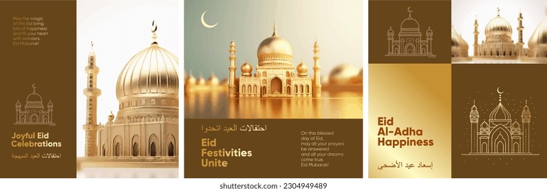 The inscriptions are in Arabic. Joyful Eid Celebrations. Eid Festivities Unite. Eid Al-Adha Happiness. A set of vector posters. Illustrations for Muslim holidays. Eid al-Adha, Ramadan.