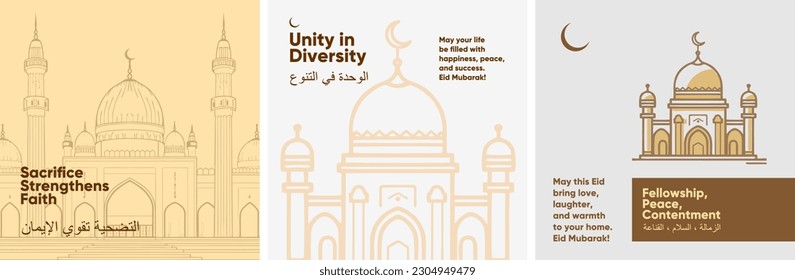 The inscriptions are in Arabic. Sacrifice Strengthens Faith. Unity in Diversity. Fellowship, Peace, Contentment. A set of vector posters. Illustrations for Muslim holidays. Eid al-Adha, Ramadan.