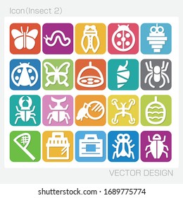 Insect icon. Icon of the various insect. Simple picture.