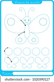 Insect. Preschool worksheet for practicing fine motor skills - tracing dashed lines. Tracing Worksheet.  Illustration and vector outline - A4 paper ready to print.