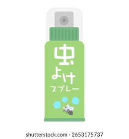 Material de ilustração de spray repelente de insetos Tradução: spray repelente de insetos