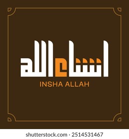 Insha Allah - Artistic Kufi Script Calligraphy Art with Sacred Arabic Text and Traditional Design Features