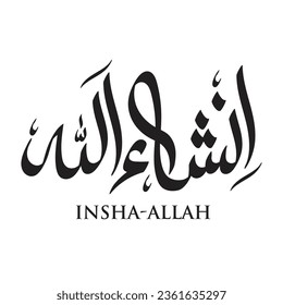 inshallah A general term that arabs use when they are not willing to fulfill their commitments.