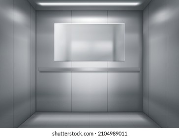 Inside An Empty Elevator Car Vector Illustration