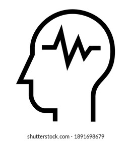 Inside of human head. Heart beat. Graphic. Pulse. Icon Vector Design Illustration.