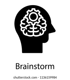 Inside of human skull, an icon for brainstorming icon 